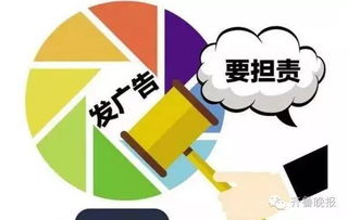 今日起，朋友圈這些內(nèi)容千萬(wàn)別亂發(fā)！最高罰款十萬(wàn)元，互聯(lián)網(wǎng)信息服務(wù)新規(guī)需知