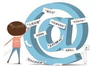 多部門聯(lián)合約談，馬蜂窩這次捅了哪個(gè)“螞蜂窩”？